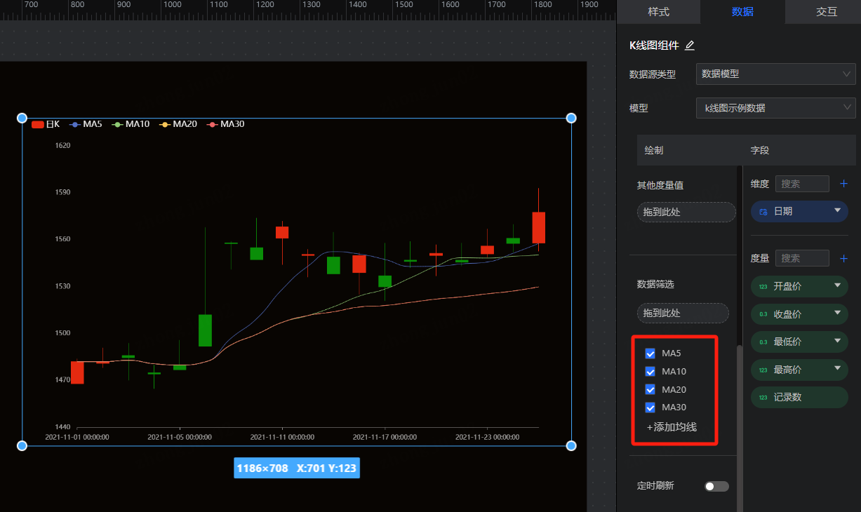 数据配置2.png 数据配置2.png