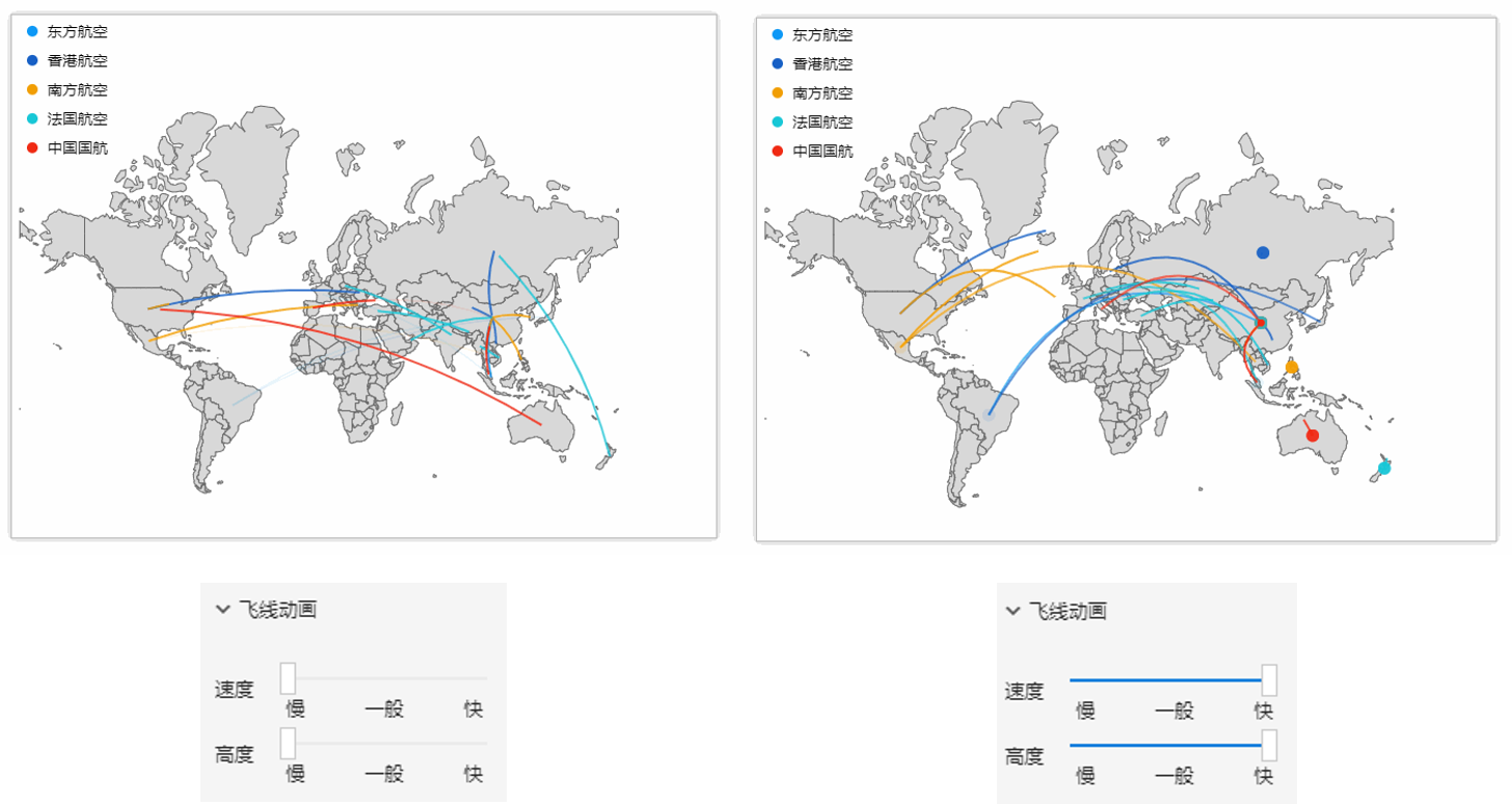 feixian6.png feixian6.png
