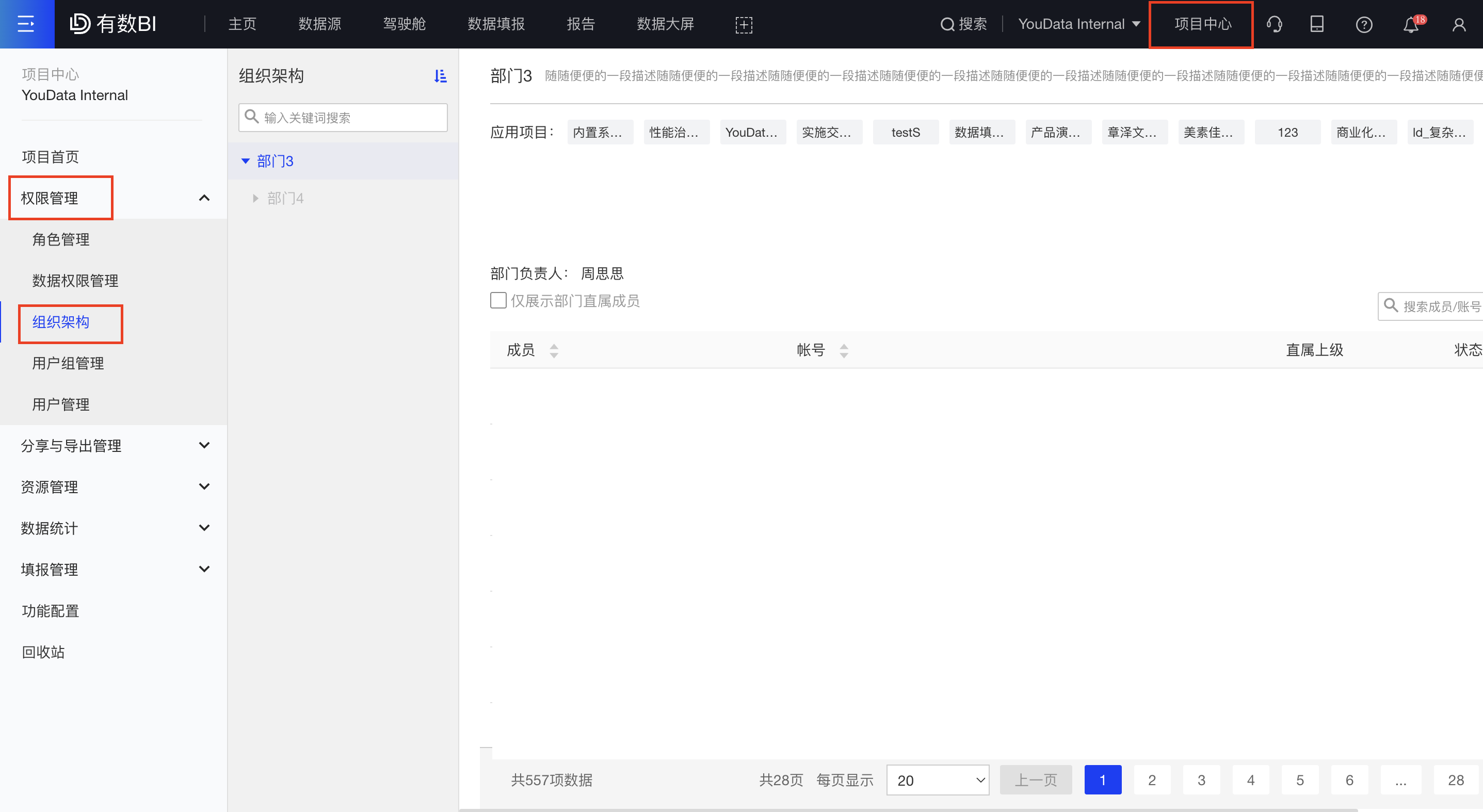 截屏2022-08-04 14.08.11.png 截屏2022-08-04 14.08.11.png