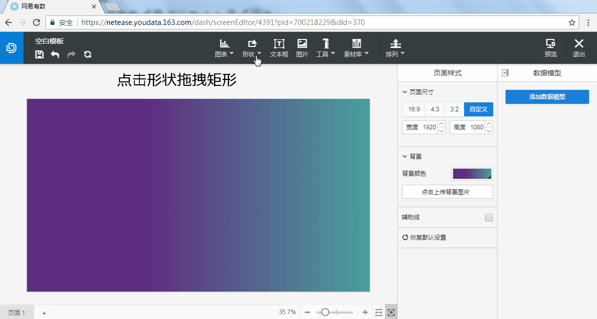 xingzhaung2.gif